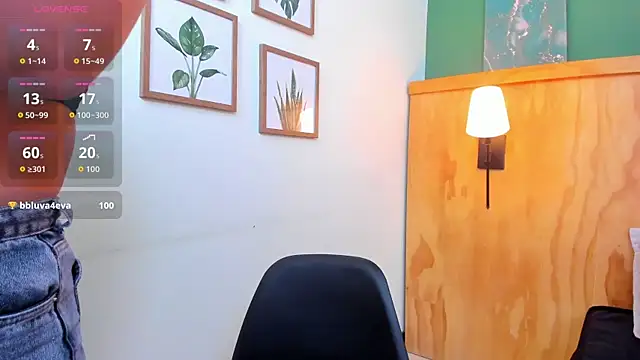 megansumer 라이브 XXX 채팅