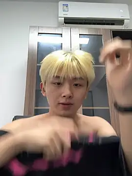 Chat XXX en directo de Cnmp6666