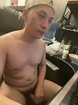 Show de yichen008 na webcam