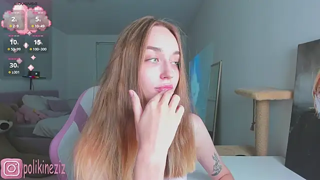 MoonDust Chat XXX in diretta