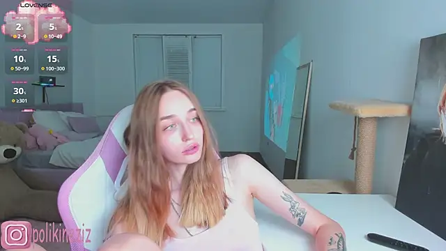 MoonDust – Live XXX-chat