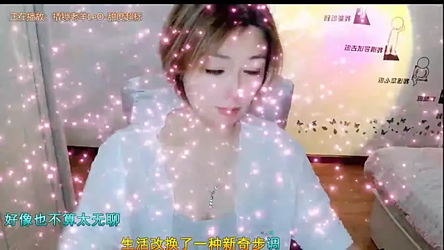 دردشة zhuzhu-66 الجنسية المباشرة