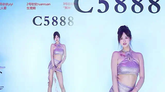 C5888 라이브 XXX 채팅