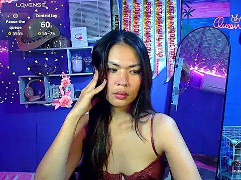 janelovers143 Live XXX Chat