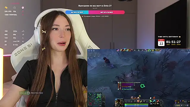 moleculegirl Live XXX-chat