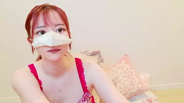 Czat XXX na żywo – chat__MIYU