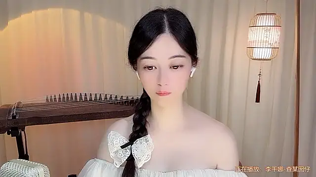 Tian-xin-999's Live XXX Chat