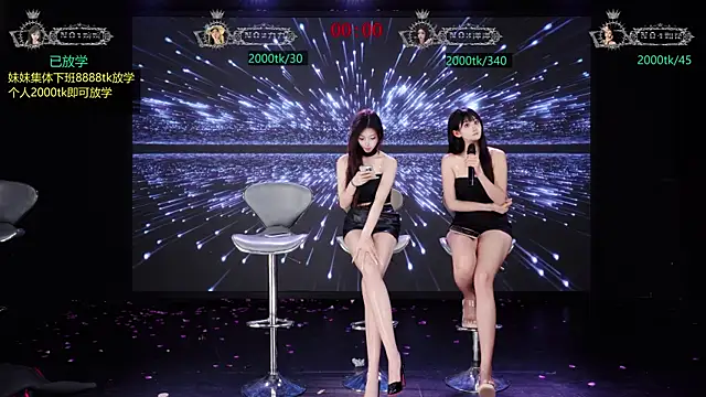 TA-001 Chat XXX live