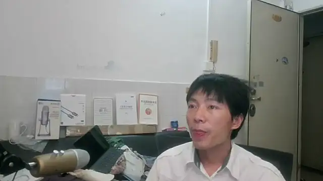 xhqds 网络视讯表演