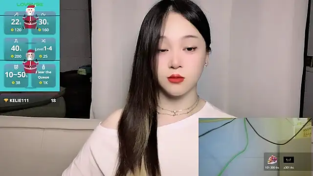 woaiqinqin's Live XXX Chat