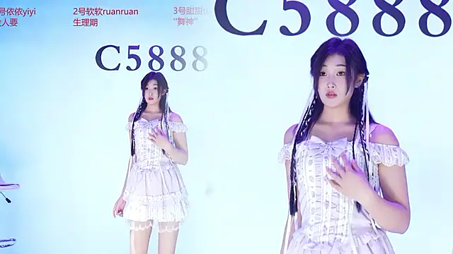 C5888 Chat XXX live