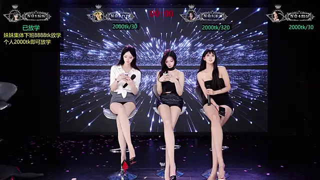 TA-001 라이브 XXX 채팅