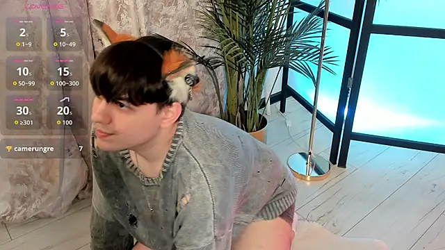 FetishFox Chat XXX in diretta