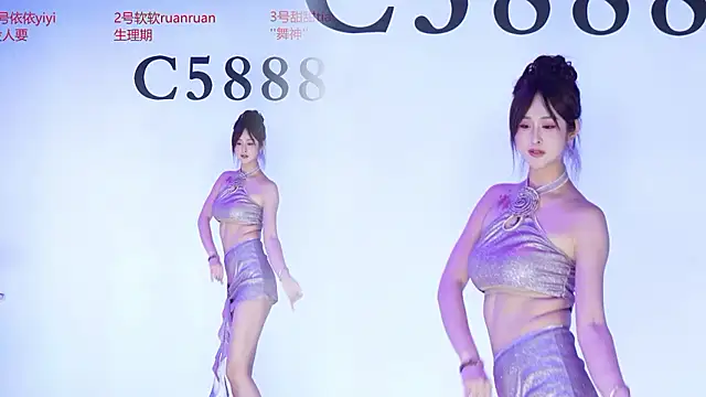 C5888 现场XXX聊天
