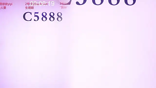 Chat +18 de C5888 ao vivo