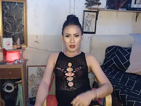 Chat XXX en directo de asianlovetocum