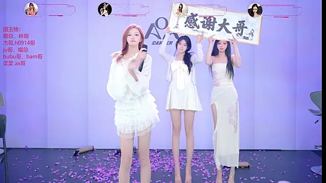 Chat XXX Live __AOA__