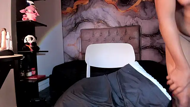 Czat XXX na żywo – CataleyaMoon_