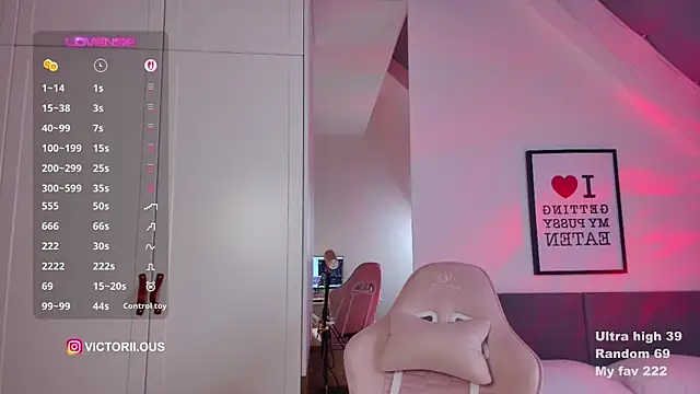 Chat XXX en directo de Mrs_Tory