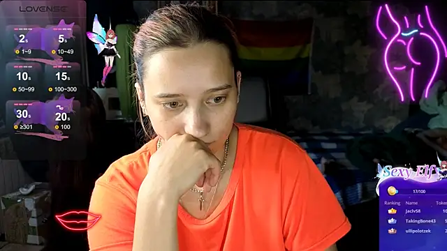 Czat XXX na żywo – RachelPirce