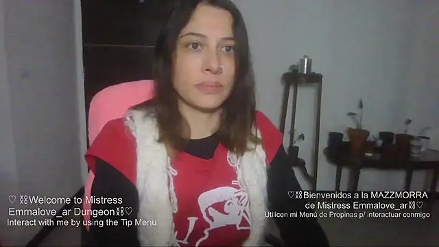 XXX chat uživo modela argeisha