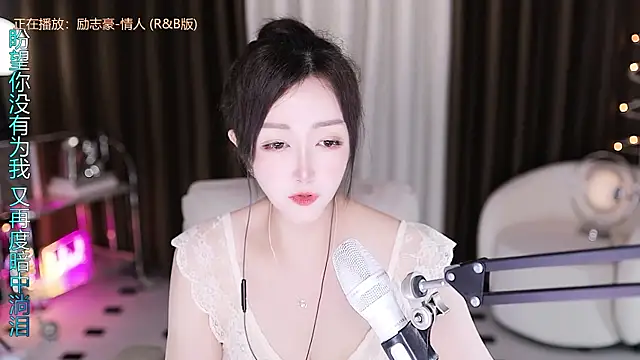 Živý XXX chat Angelya-888
