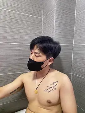 kimze7 Adlı Modelin Canlı XXX Sohbeti