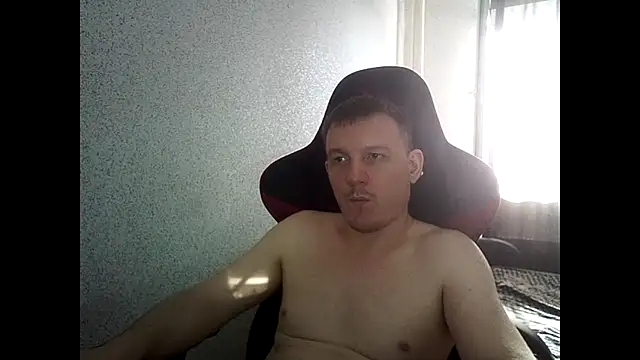 MysteriousWanderern Live XXX chat