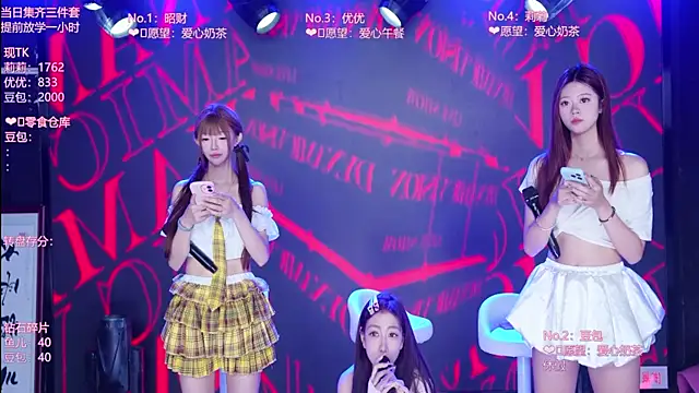 AOA--girl ওয়েবক্যাম শো