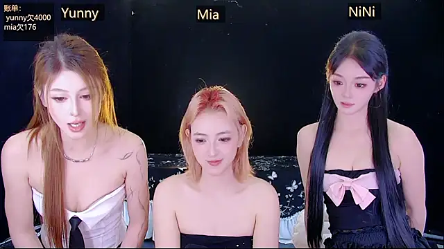 MiNi-U Chat XXX in diretta