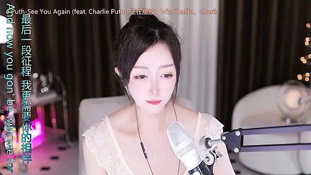 Angelya-888 라이브 XXX 채팅