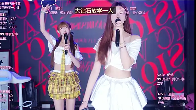AOA--girl's Live XXX Chat