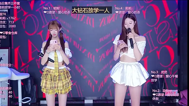 Chat XXX en directo de AOA--girl