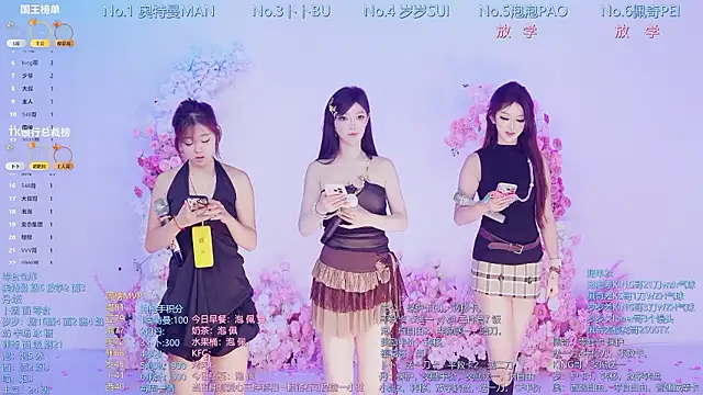 Luckygirls-339 现场XXX聊天