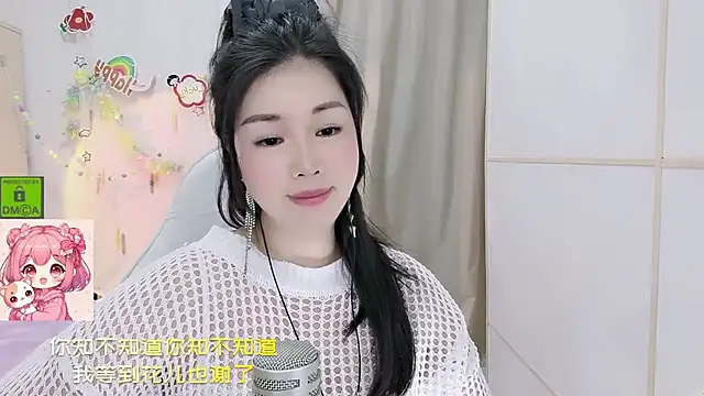 HK_angelchloe 라이브 XXX 채팅