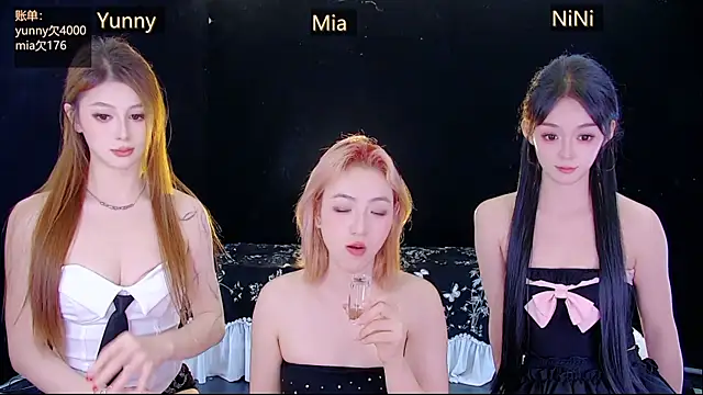 Chat XXX en directo de MiNi-U