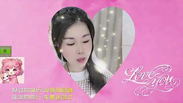 HK_angelchloe's Live XXX Chat