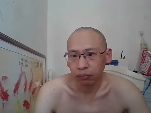 Chat XXX Live benly888
