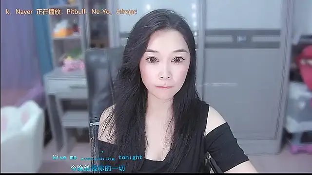 Amity-ox – Naživo XXX chat