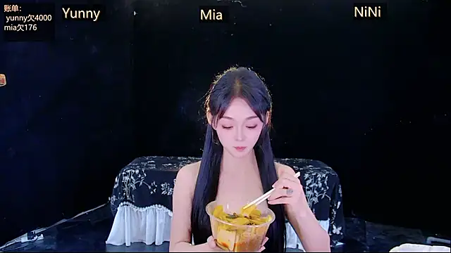 Chat XXX en directo de MiNi-U