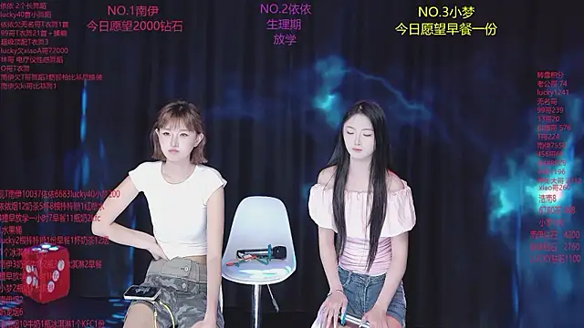 sexybaby-0001 现场XXX聊天