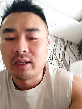Chat XXX Live guozuo