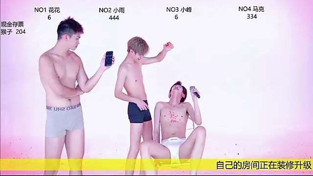 AAA-winner 现场XXX聊天