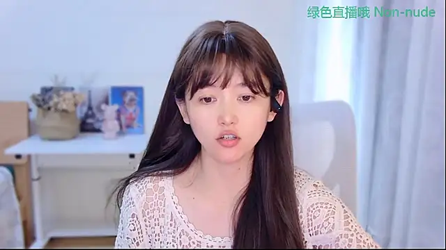 Coco-Sweetie 现场XXX聊天