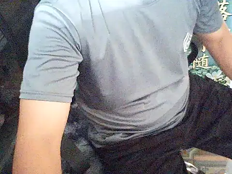 Trai-zin Obrolan Langsung XXX