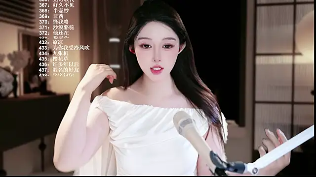 SingerUUsweetのライブXXXチャット