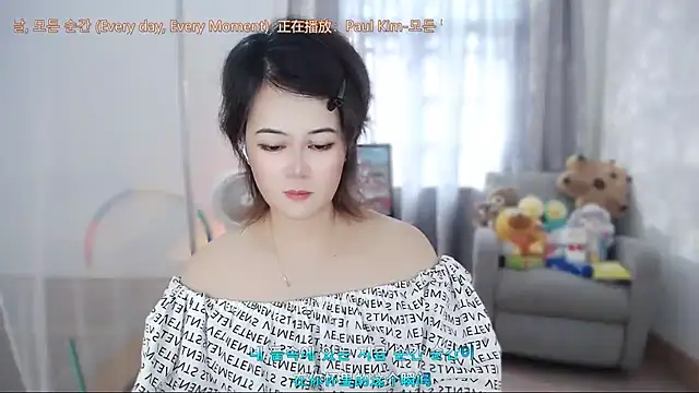 Fan_ting Chat XXX in diretta