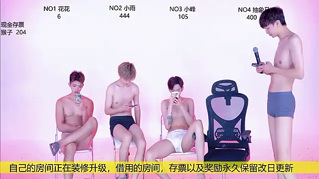Chat XXX Live AAA-winner