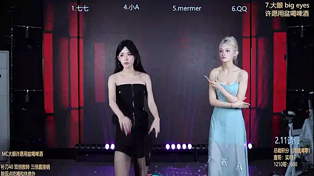 SK010 Chat XXX live