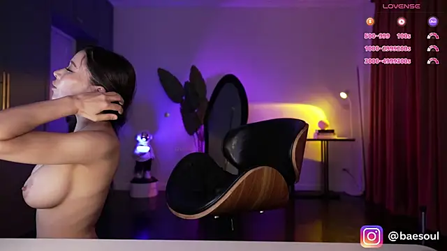 baeasian XXX чат на живо